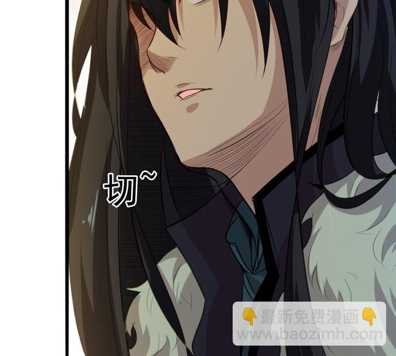第35话 刻印武技(1/2)-第100话