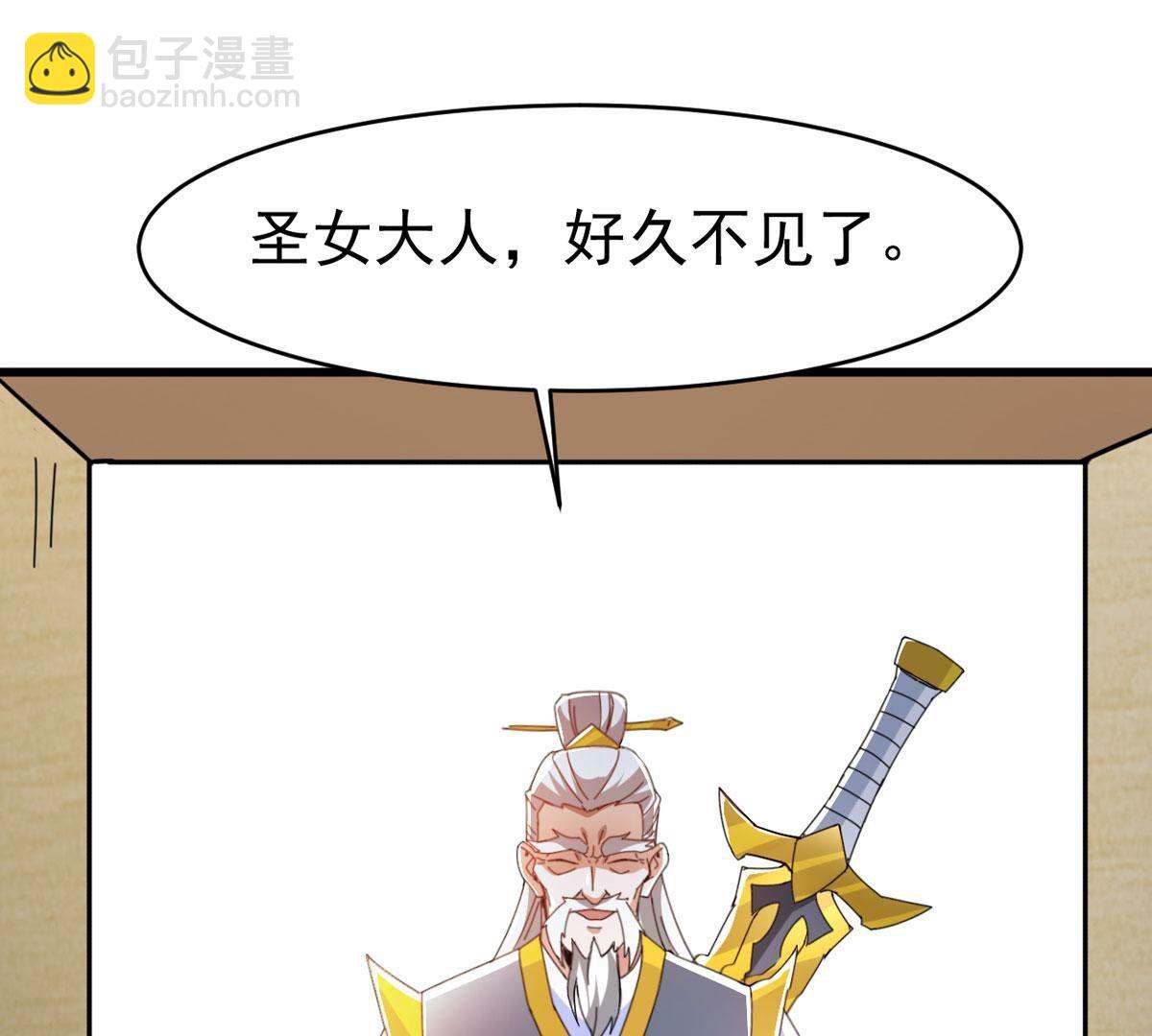第350话 暗源界(1/3)-第352话