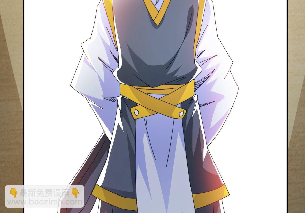 第350话 暗源界(1/3)-第352话
