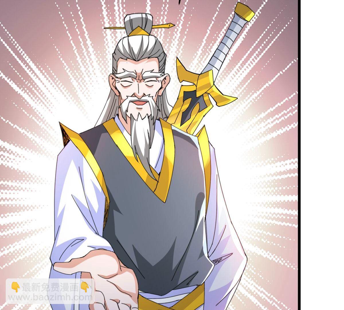 第350话 暗源界(1/3)-第352话