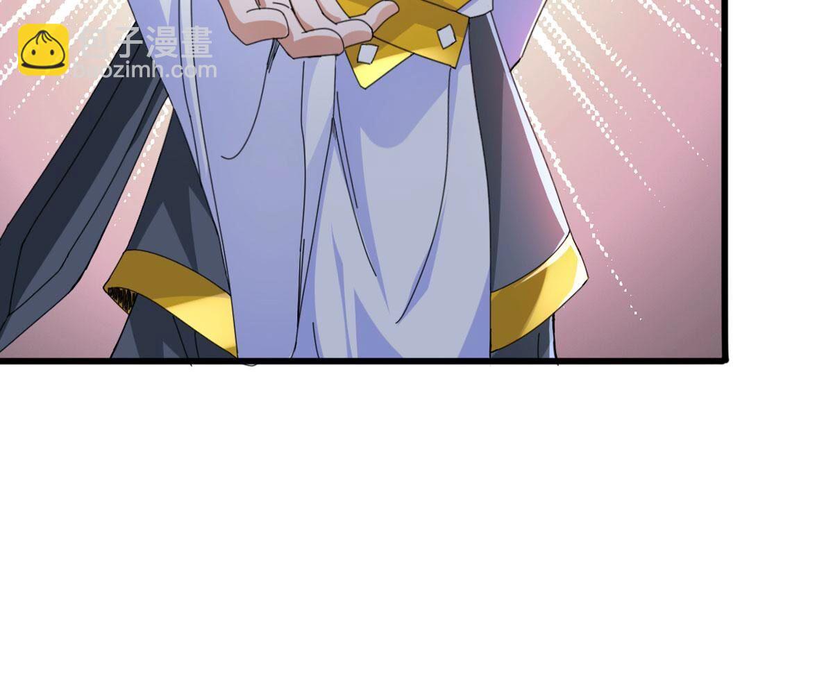第350话 暗源界(1/3)-第352话