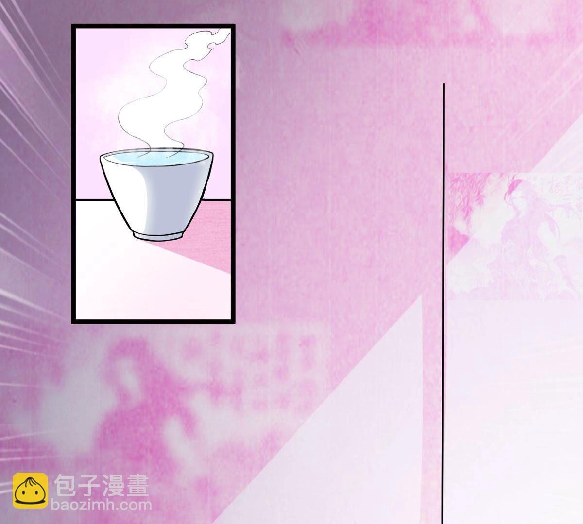 第350话 暗源界(1/3)-第352话