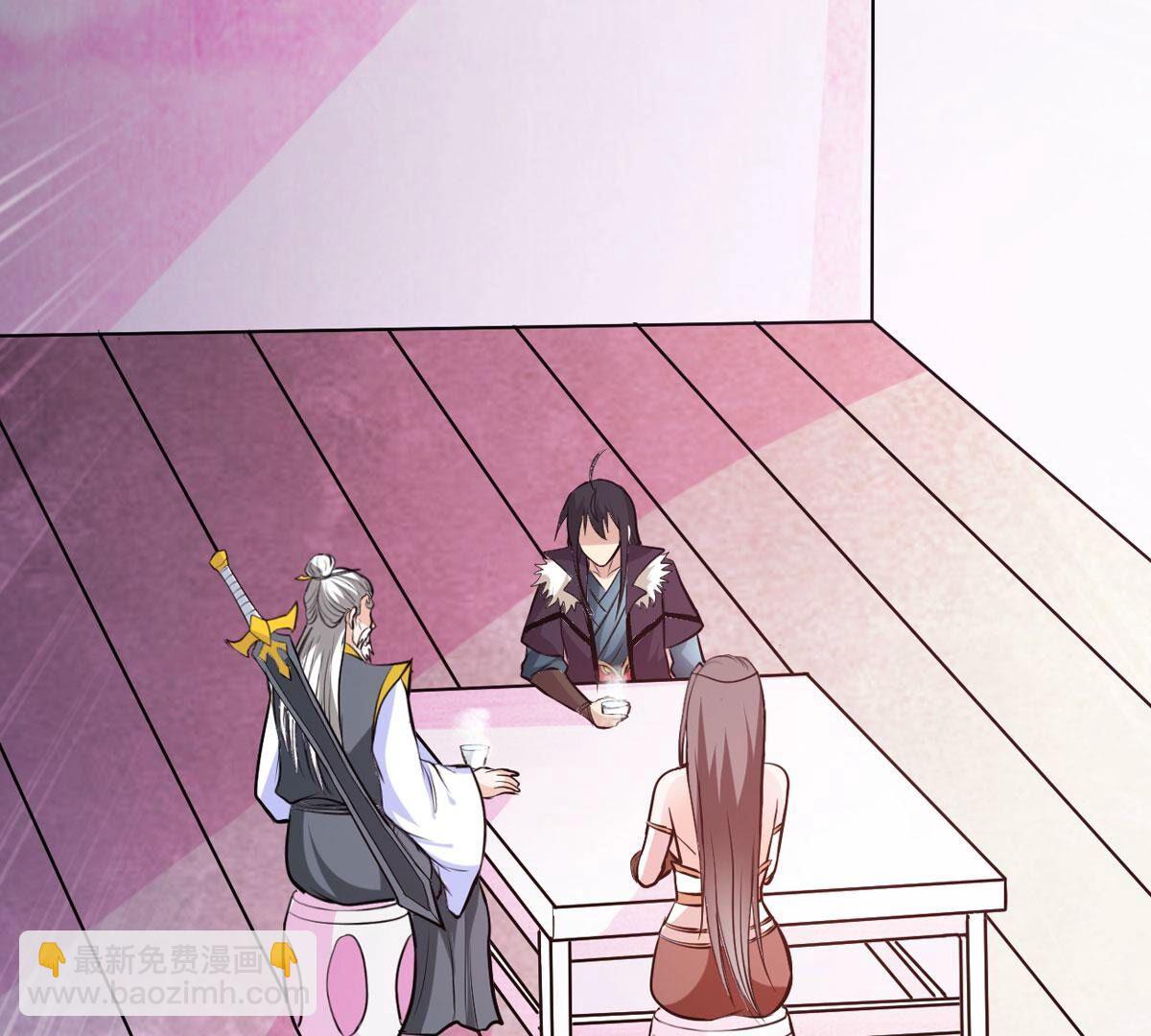 第350话 暗源界(1/3)-第352话