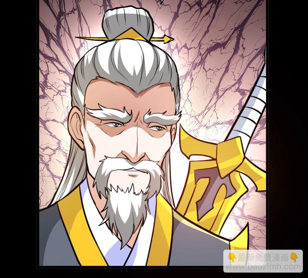 第350话 暗源界(1/3)-第352话