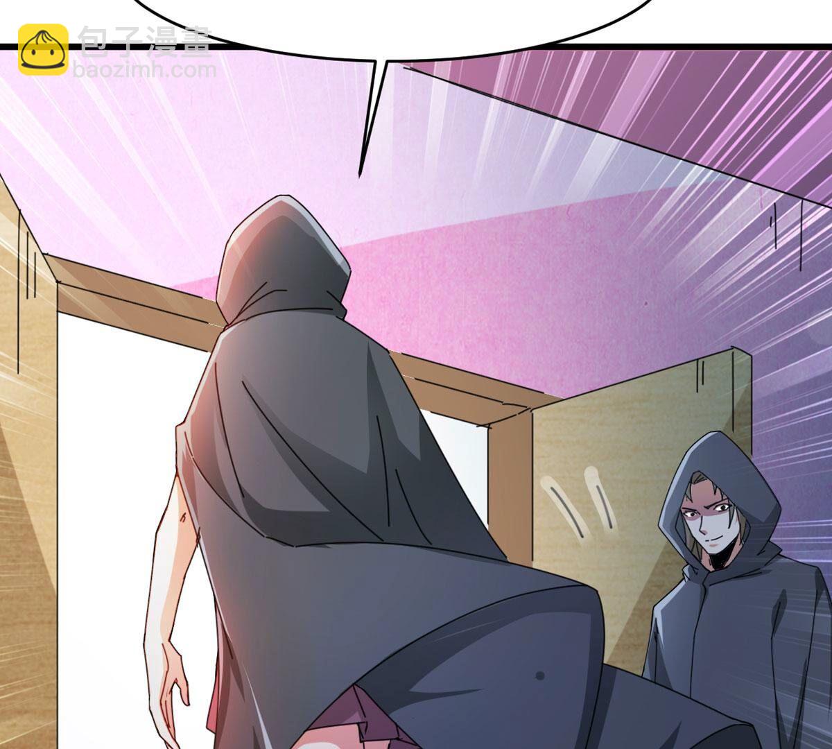第350话 暗源界(1/3)-第352话