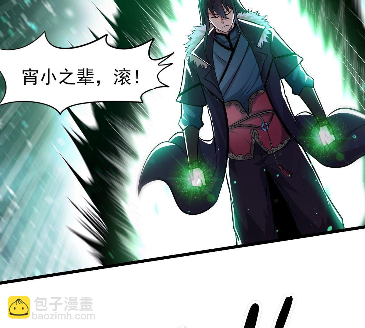 第352话 杀帝传人(1/2)-第354话