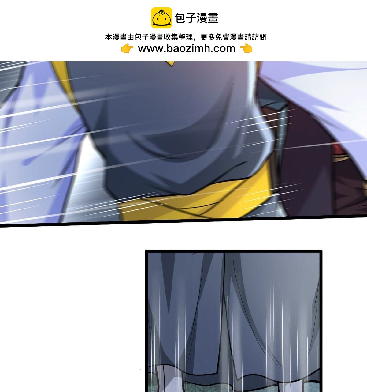 第352话 杀帝传人(1/2)-第354话