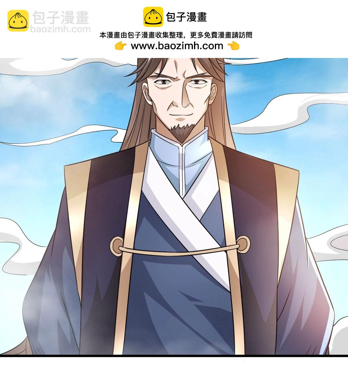 第355话 我在混乱古域等着你(1/3)-第358话