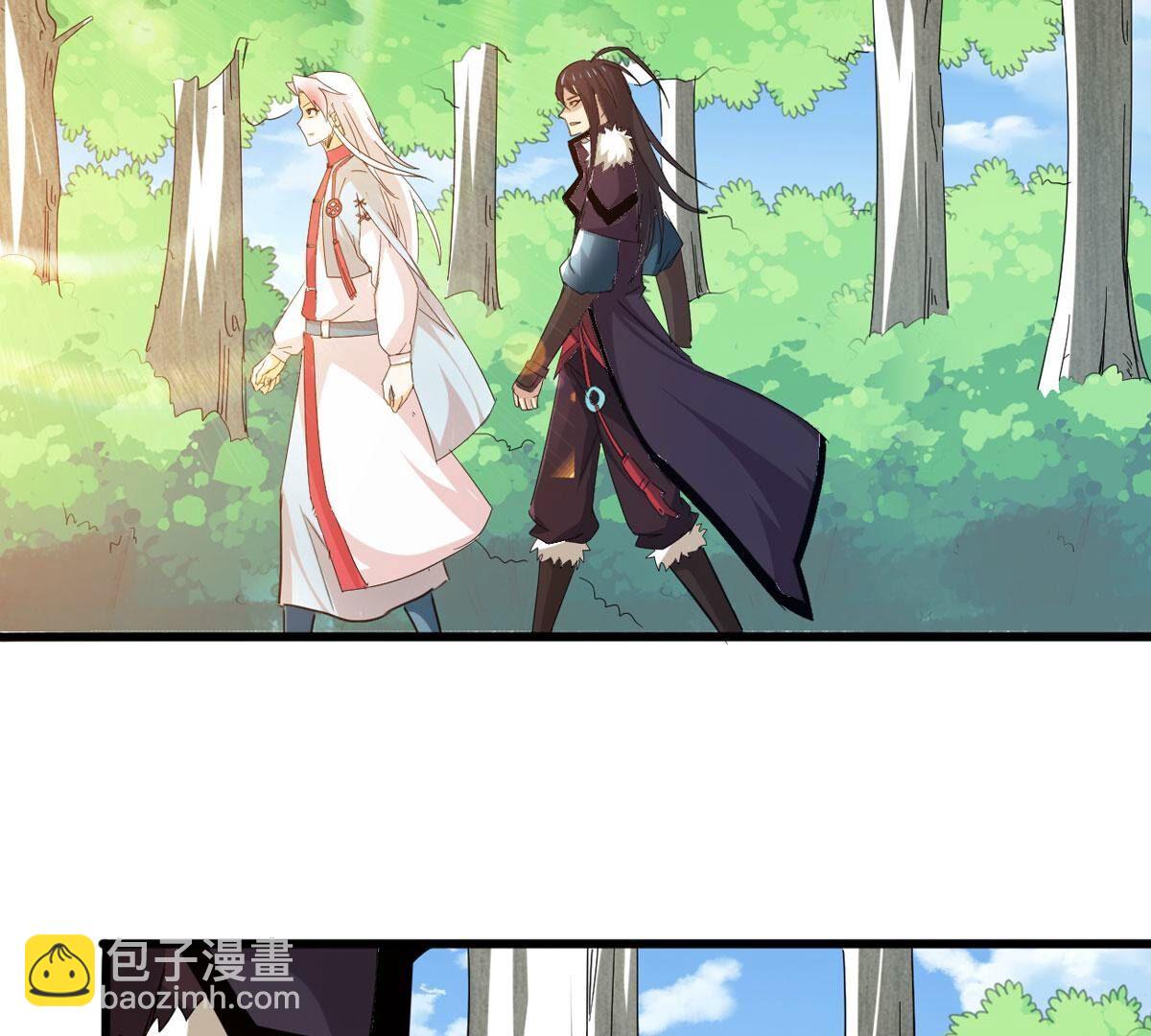 第357话 龙脉(1/3)-第360话