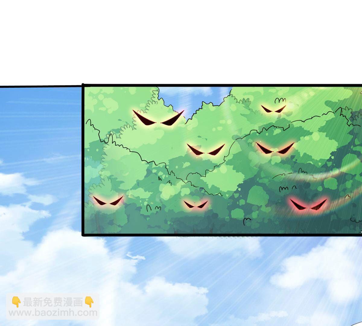 第357话 龙脉(1/3)-第360话