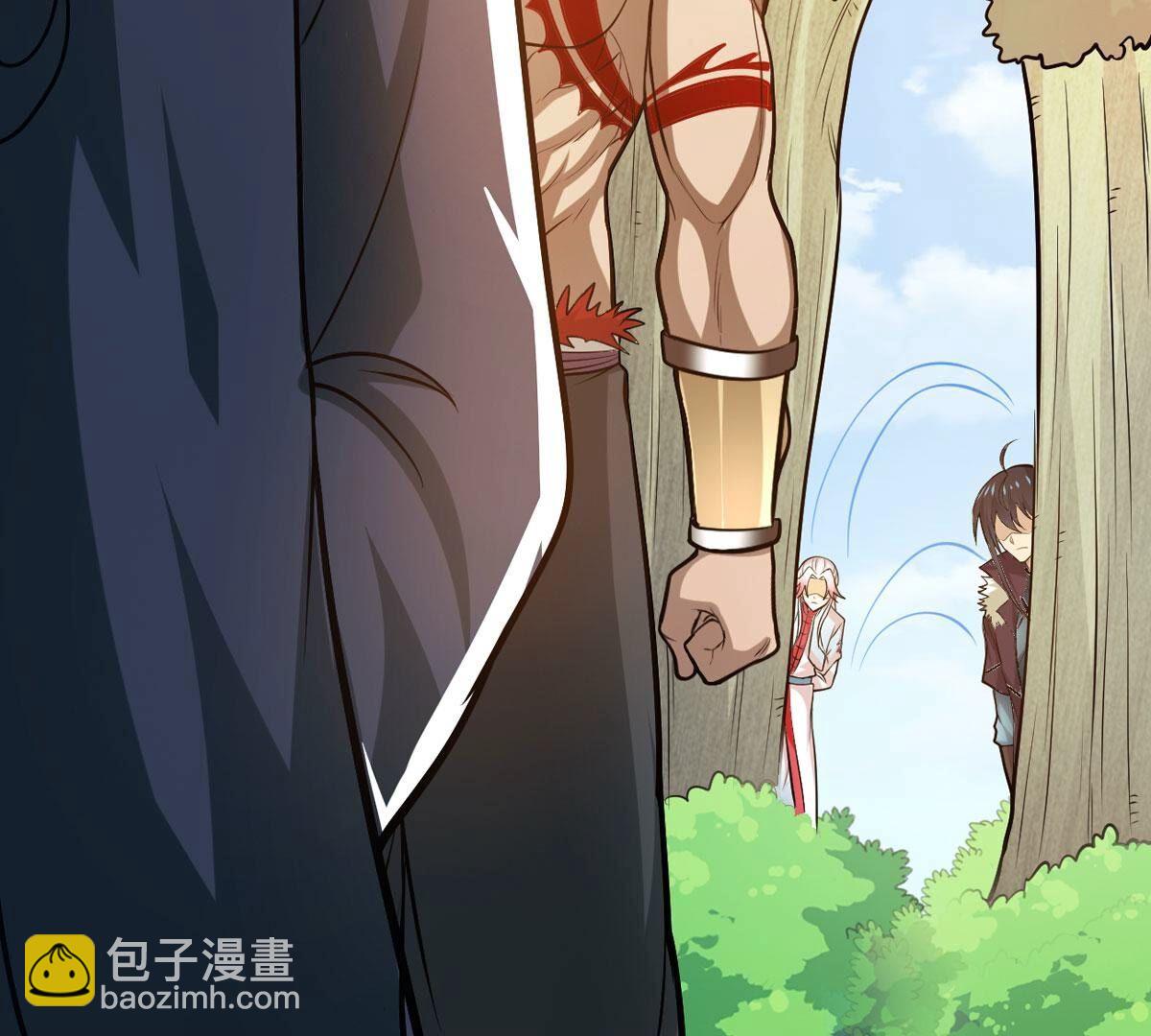 第357话 龙脉(1/3)-第360话