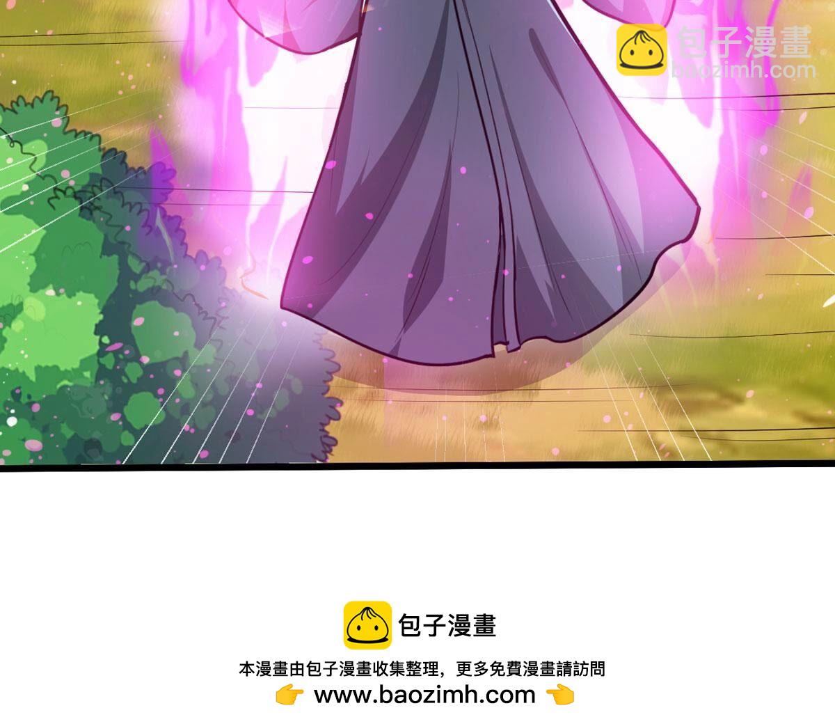 第357话 龙脉(1/3)-第360话