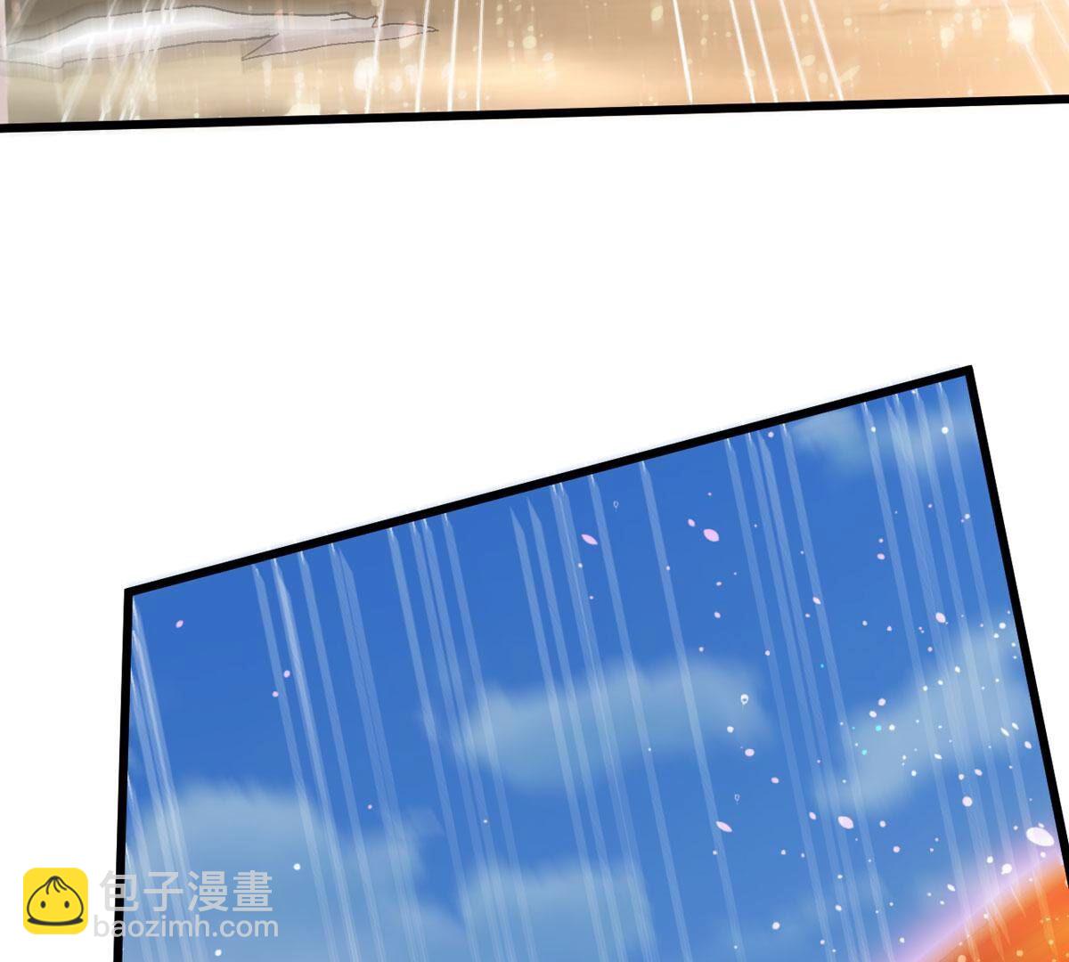第359话 龙脉之战(1/3)-第362话