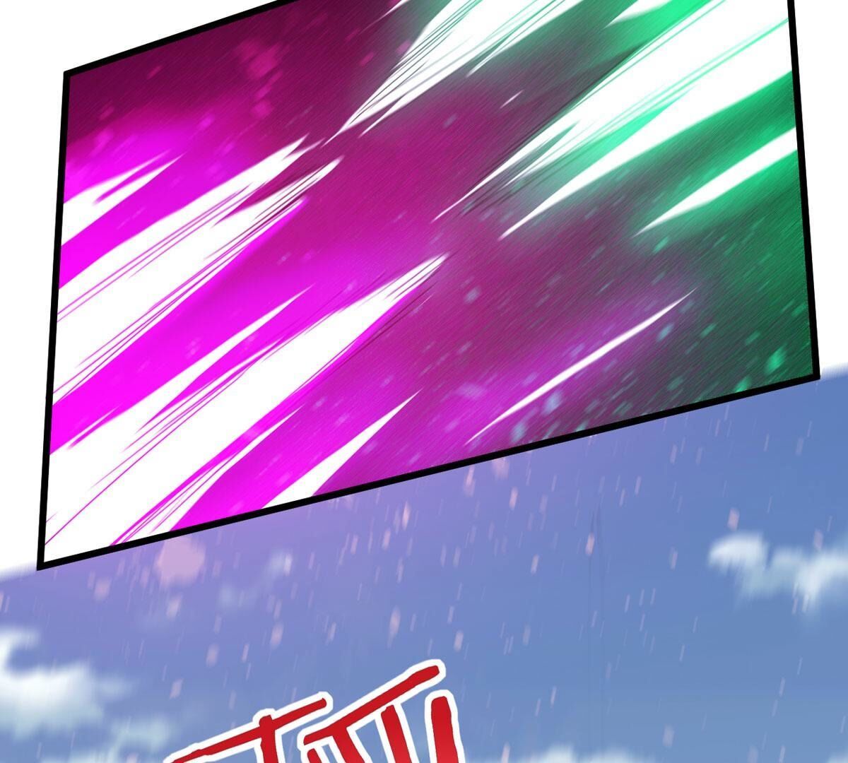 第359话 龙脉之战(1/3)-第362话