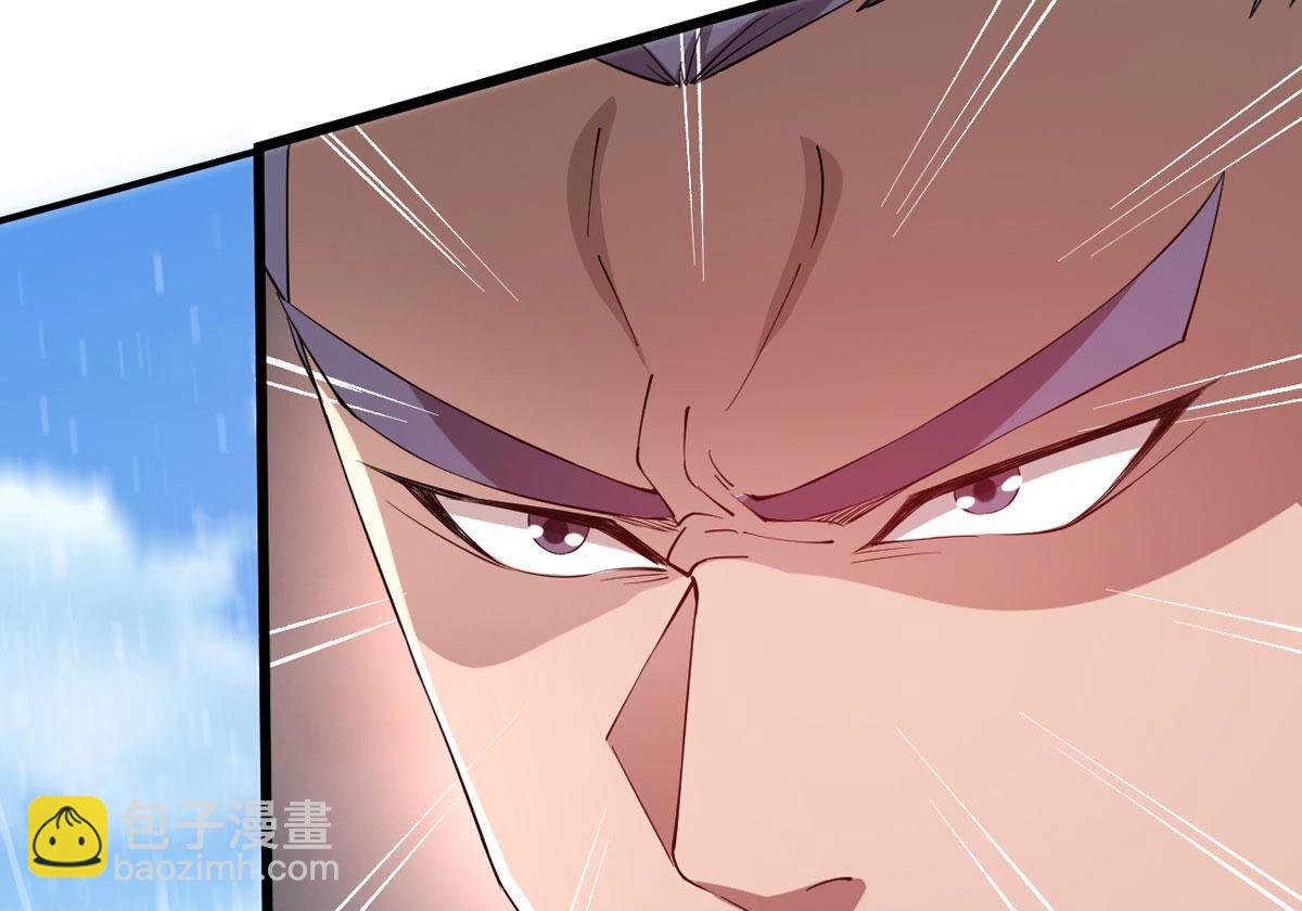 第359话 龙脉之战(1/3)-第362话