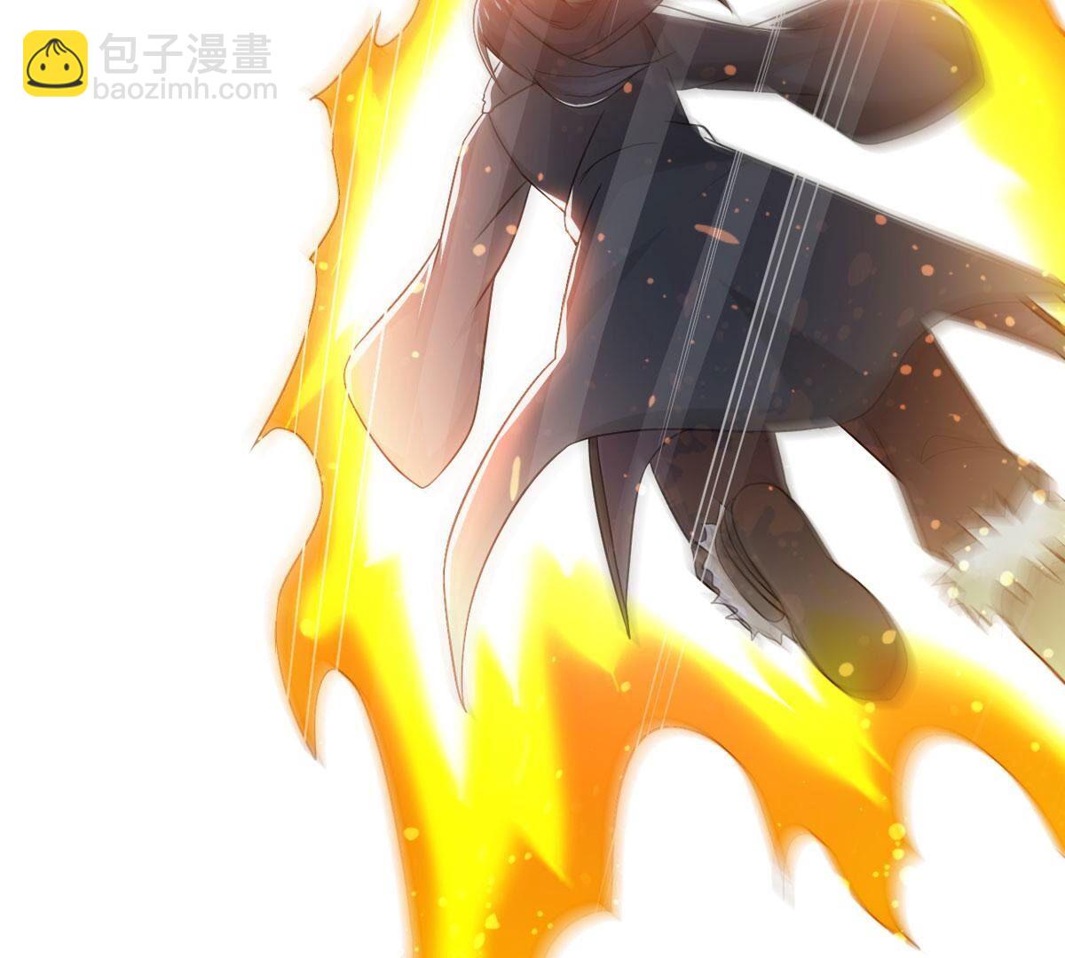 第361话 妖妃(1/3)-第364话