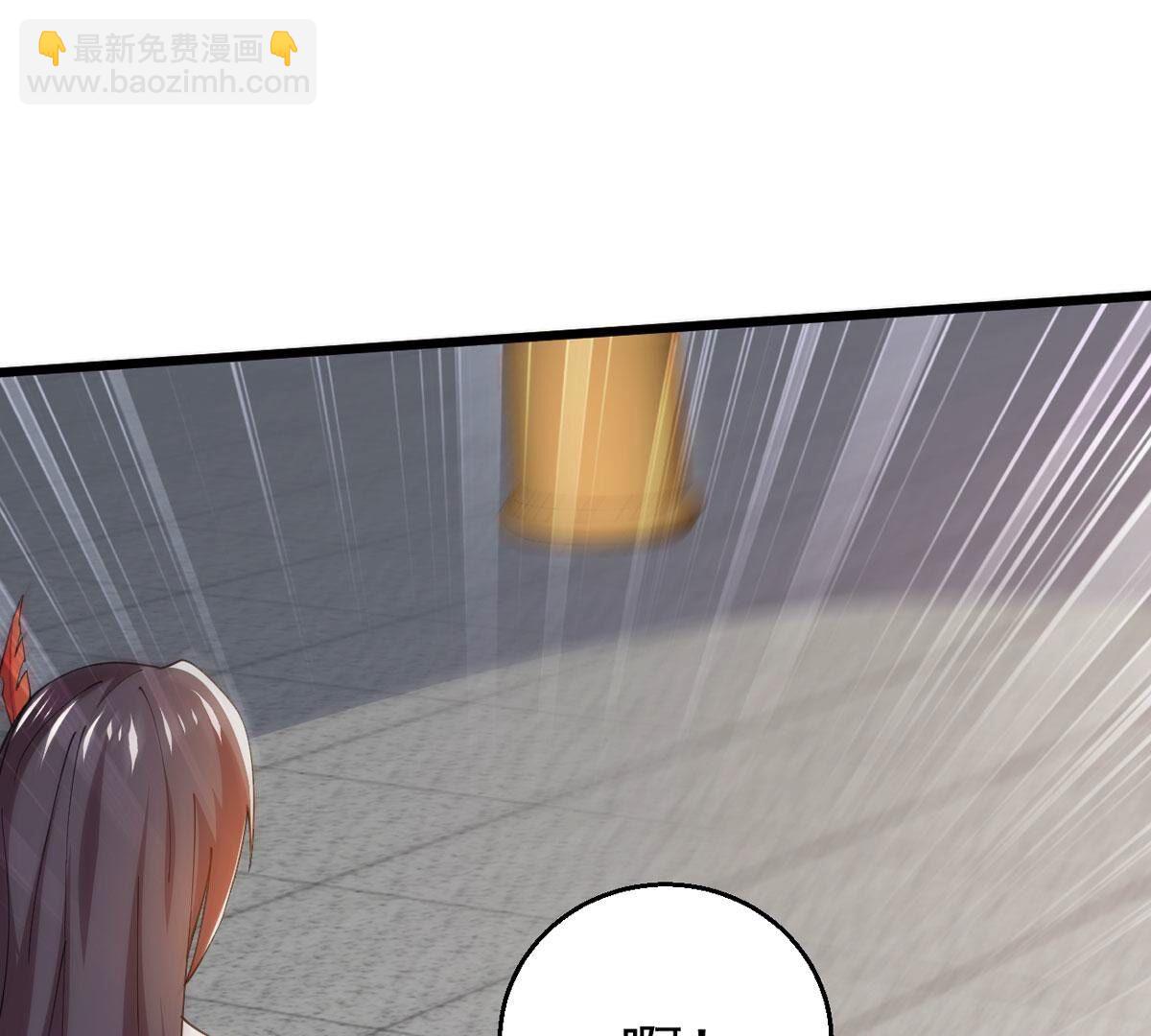 第361话 妖妃(1/3)-第364话