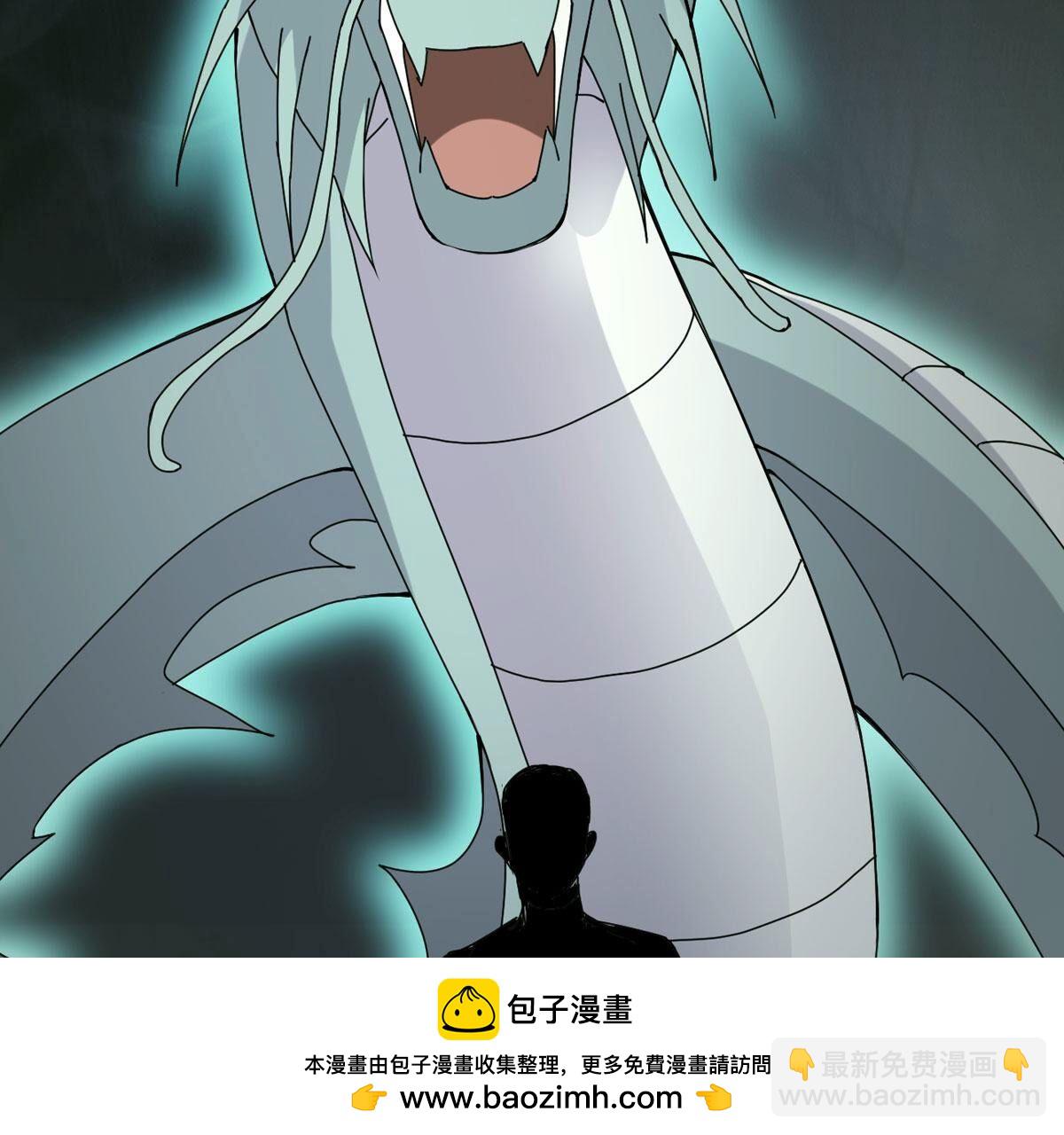 第361话 妖妃(1/3)-第364话