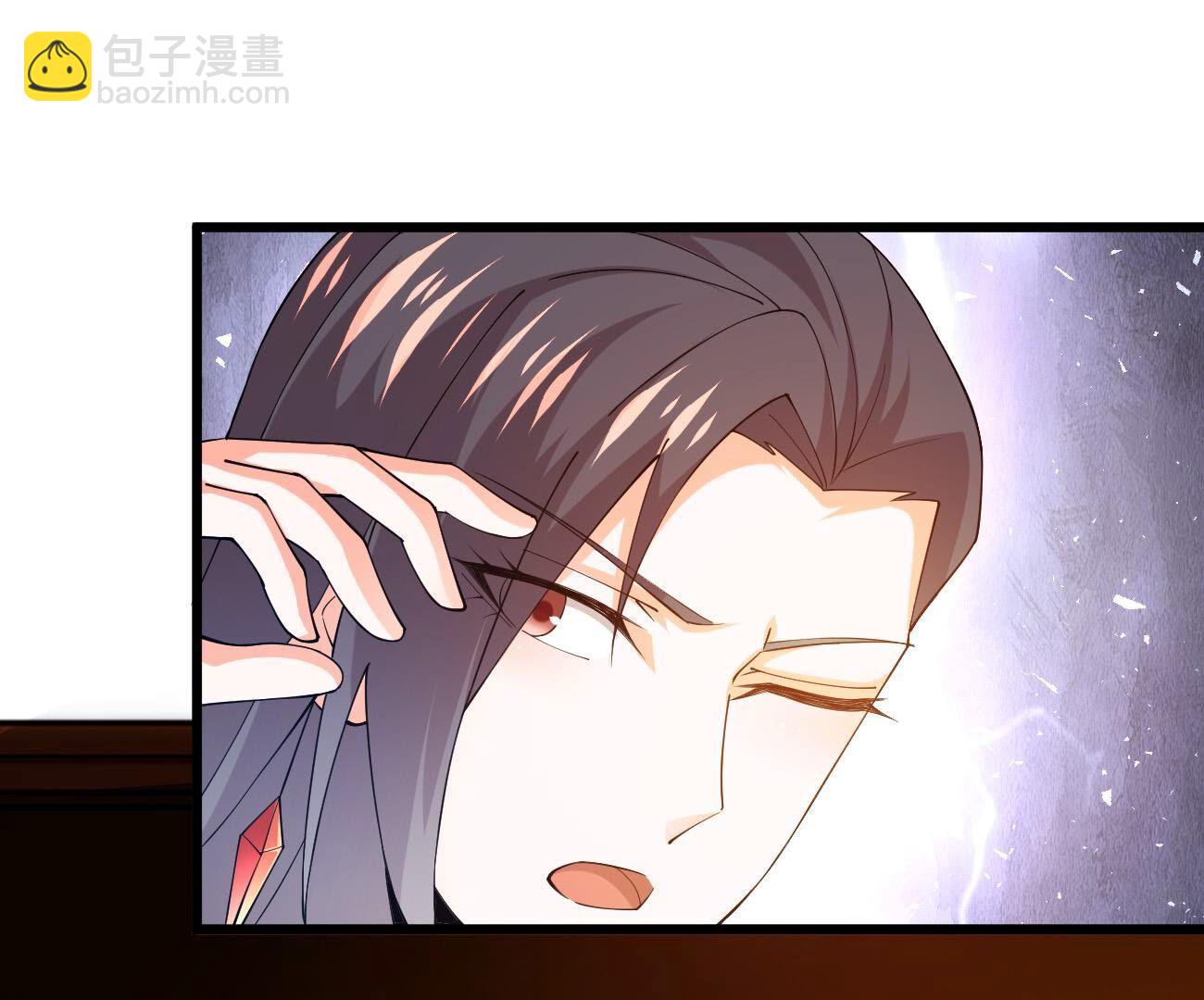 第363话 五狱轮回丹(1/2)-第366话