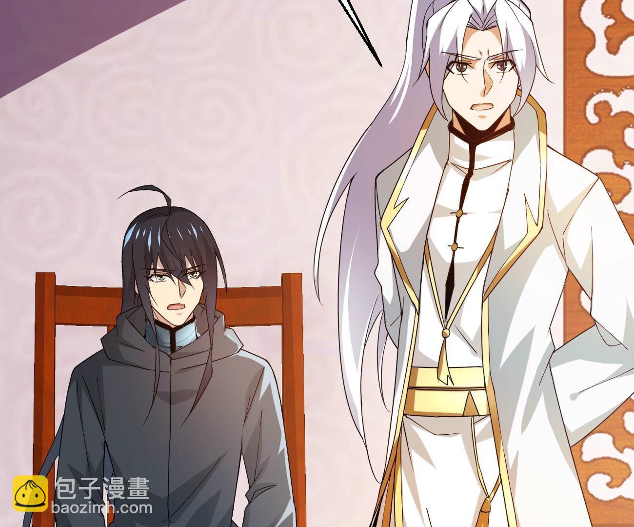 第363话 五狱轮回丹(1/2)-第366话