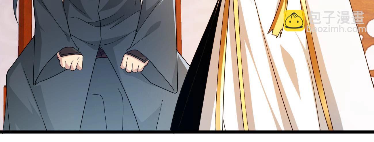 第363话 五狱轮回丹(1/2)-第366话