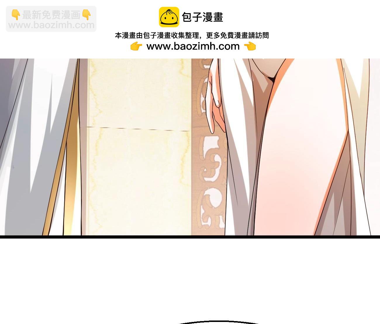 第363话 五狱轮回丹(1/2)-第366话