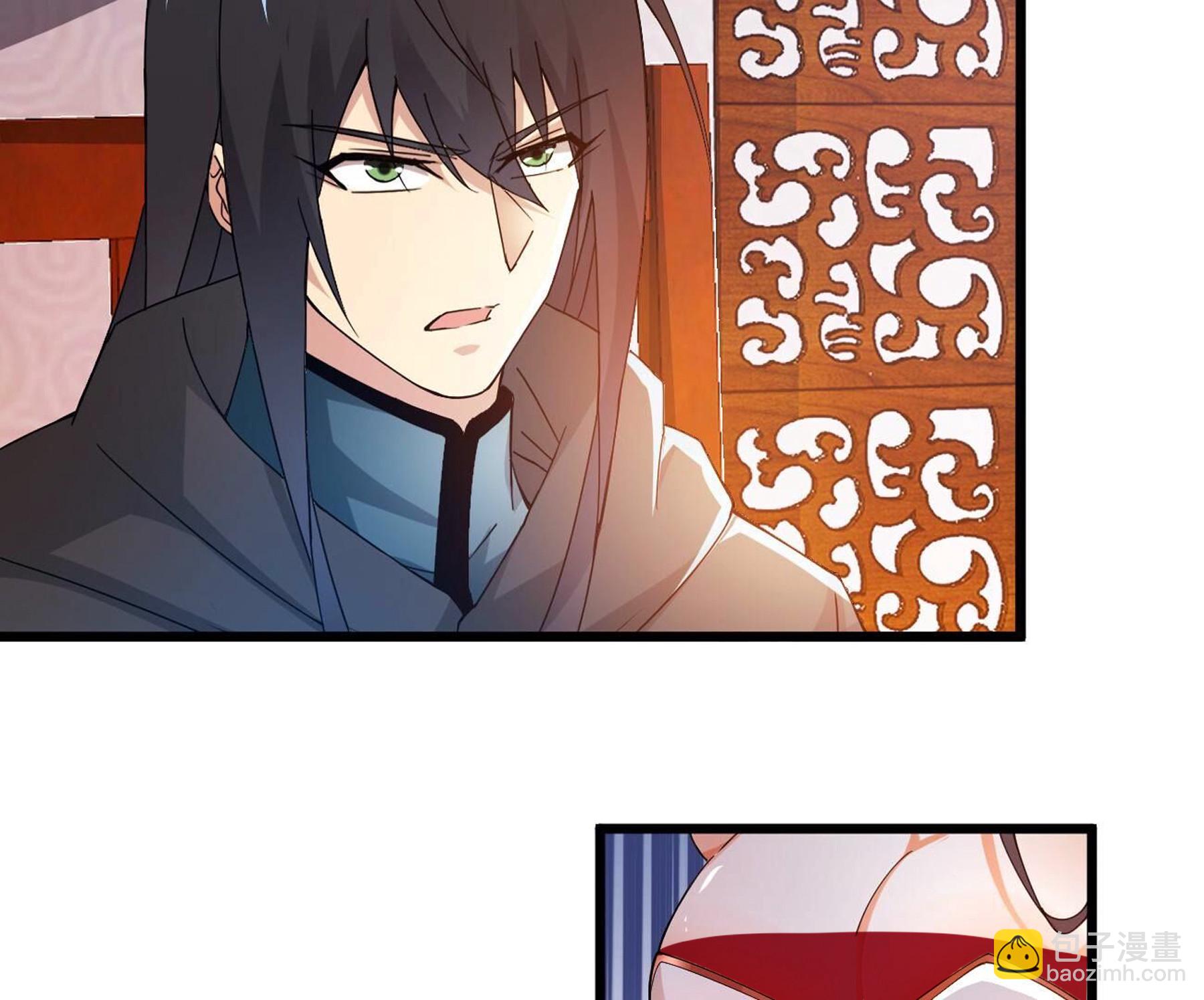 第363话 五狱轮回丹(1/2)-第366话