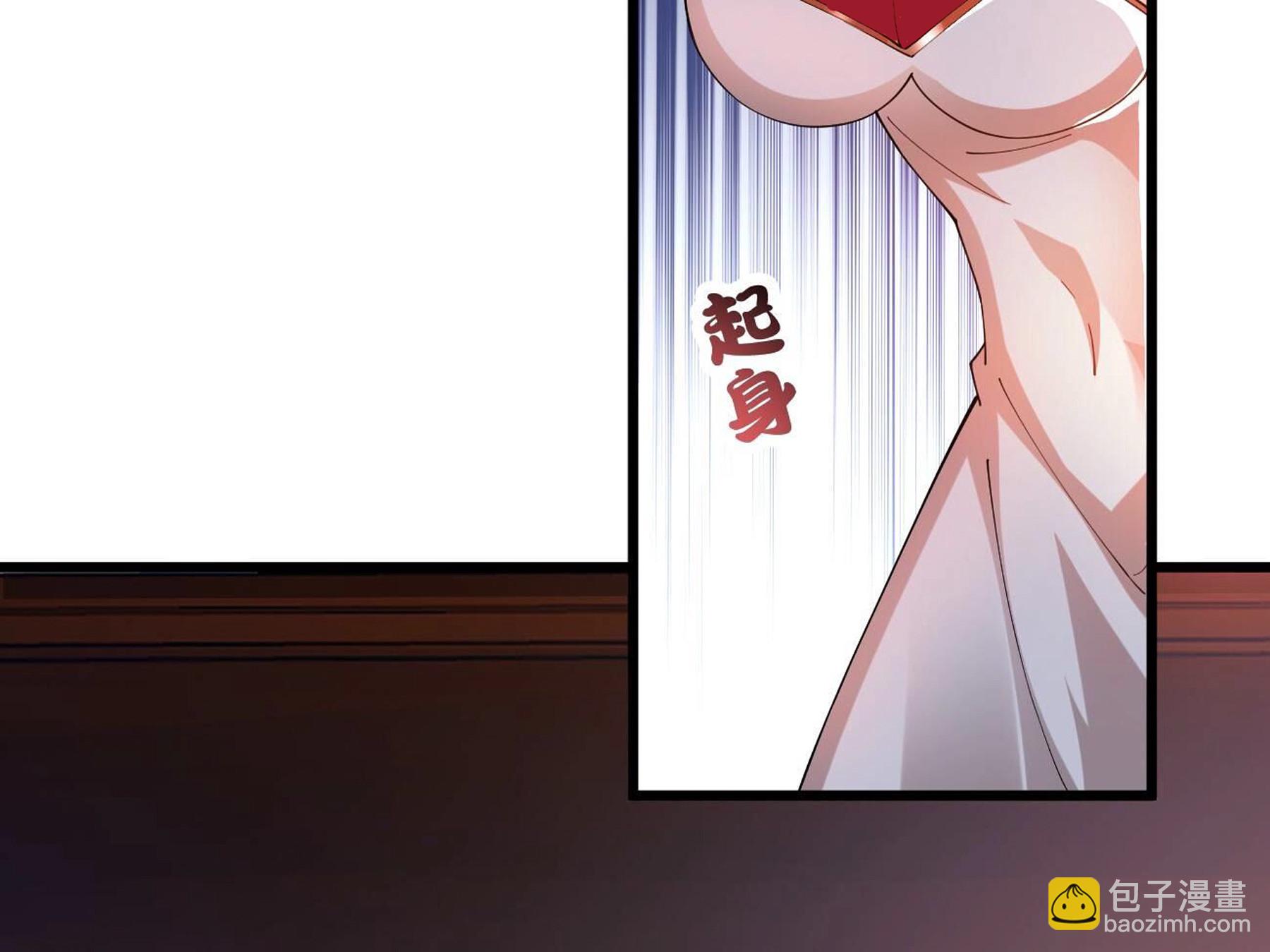 第363话 五狱轮回丹(1/2)-第366话