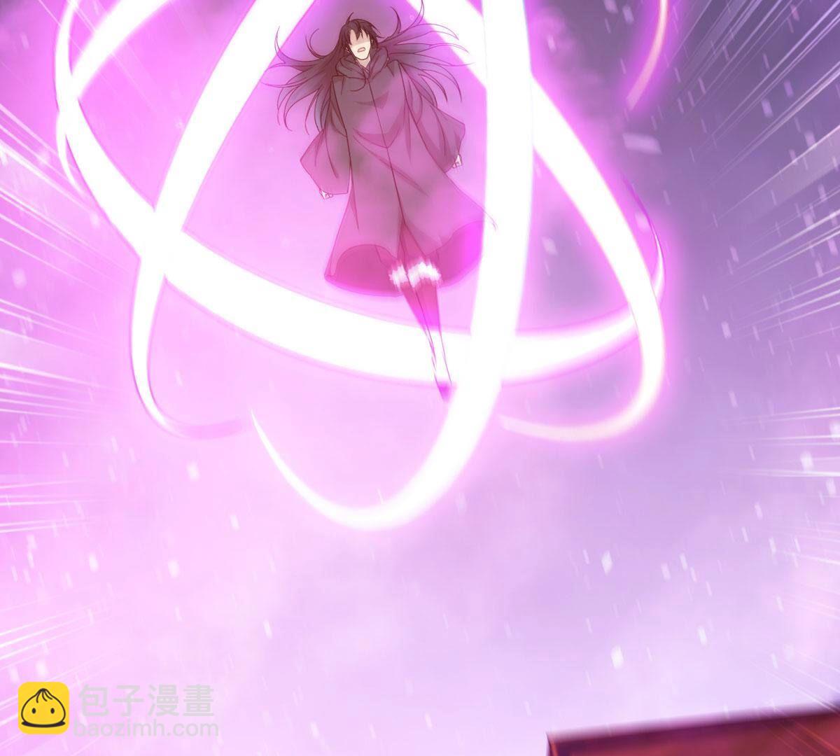 第365话 林辰疯魔？！(1/2)-第368话