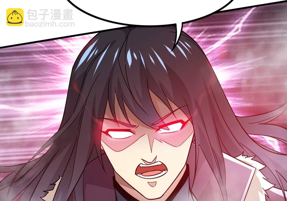 第365话 林辰疯魔？！(1/2)-第368话