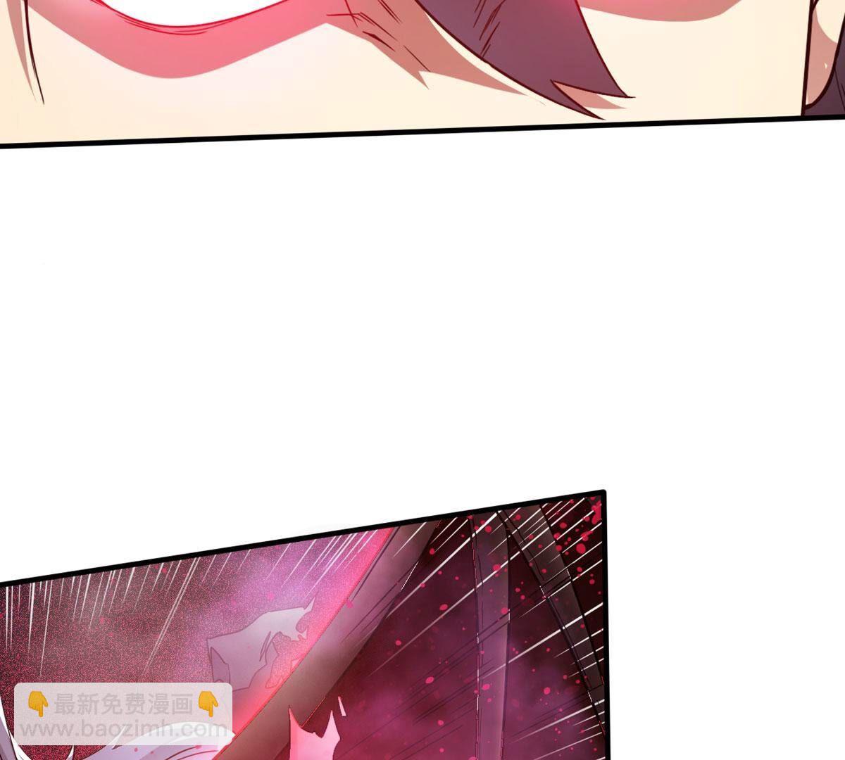 第365话 林辰疯魔？！(1/2)-第368话