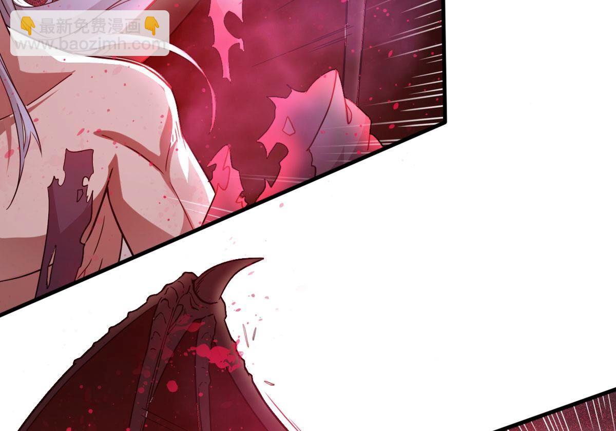 第365话 林辰疯魔？！(1/2)-第368话
