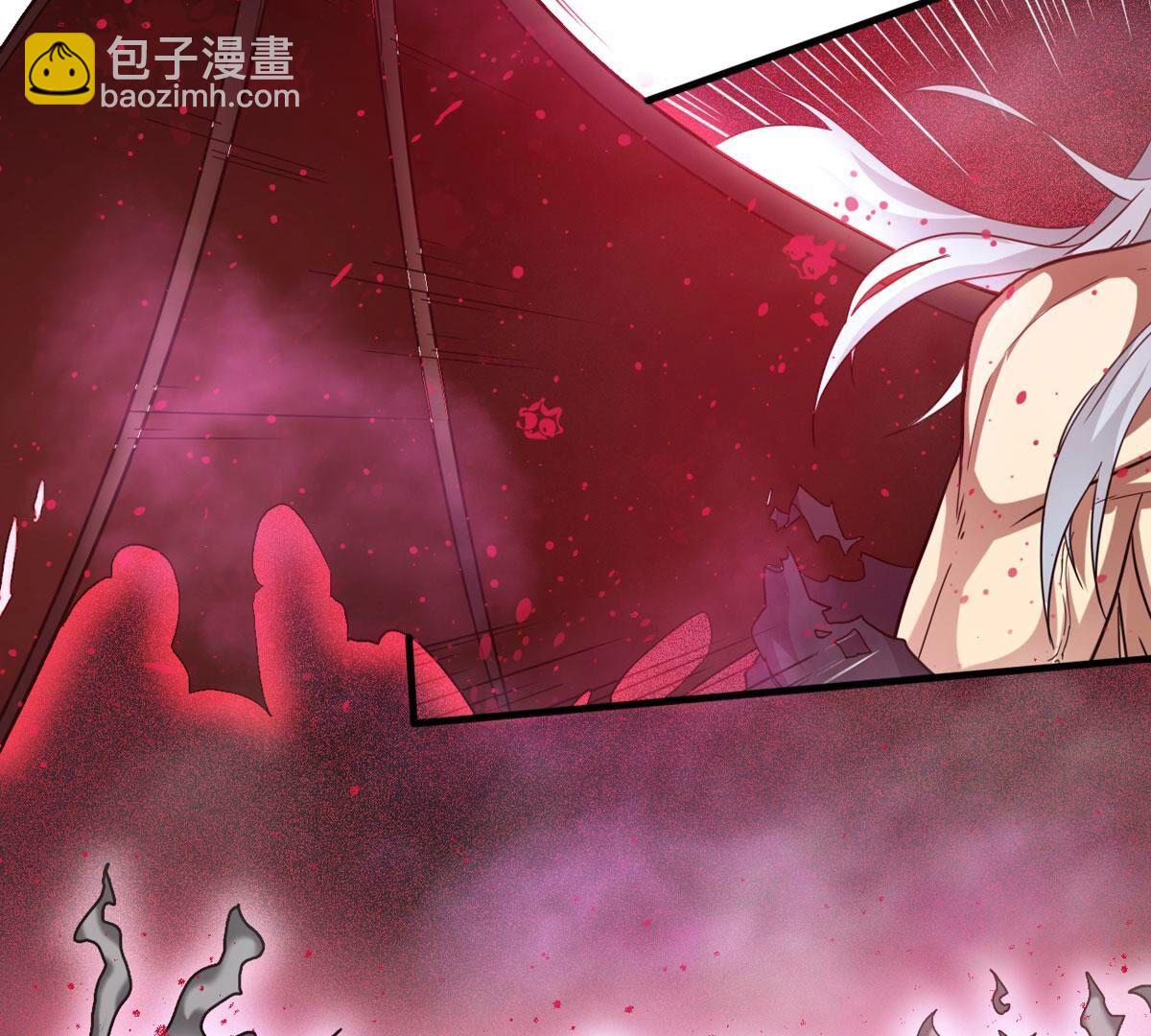 第365话 林辰疯魔？！(1/2)-第368话