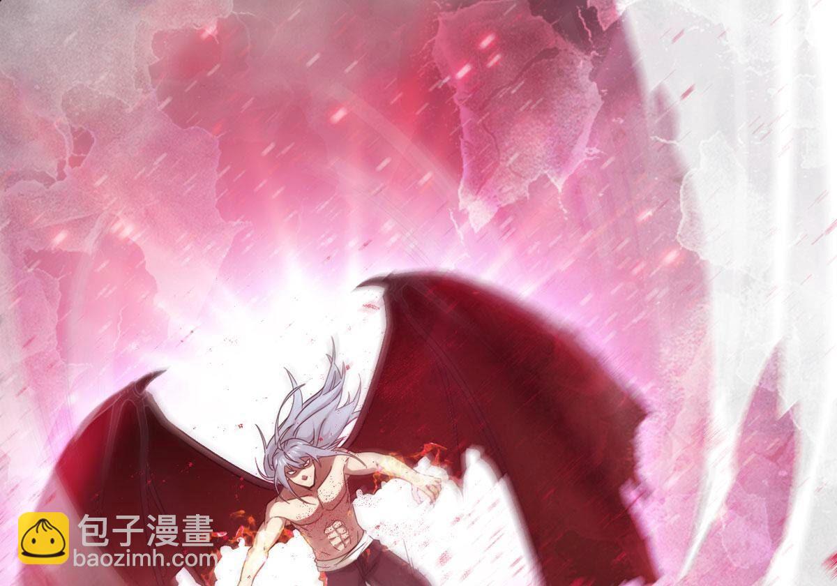 第365话 林辰疯魔？！(1/2)-第368话