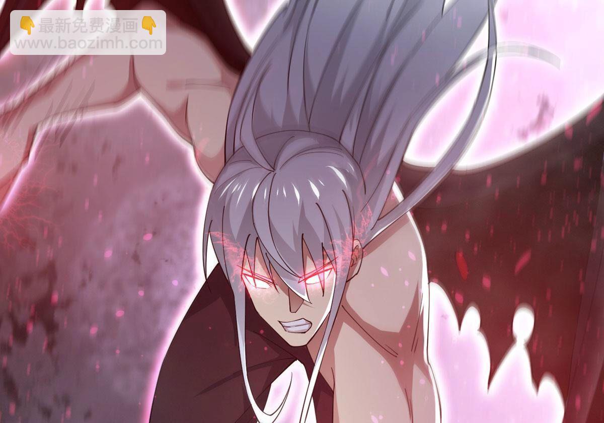 第365话 林辰疯魔？！(1/2)-第368话