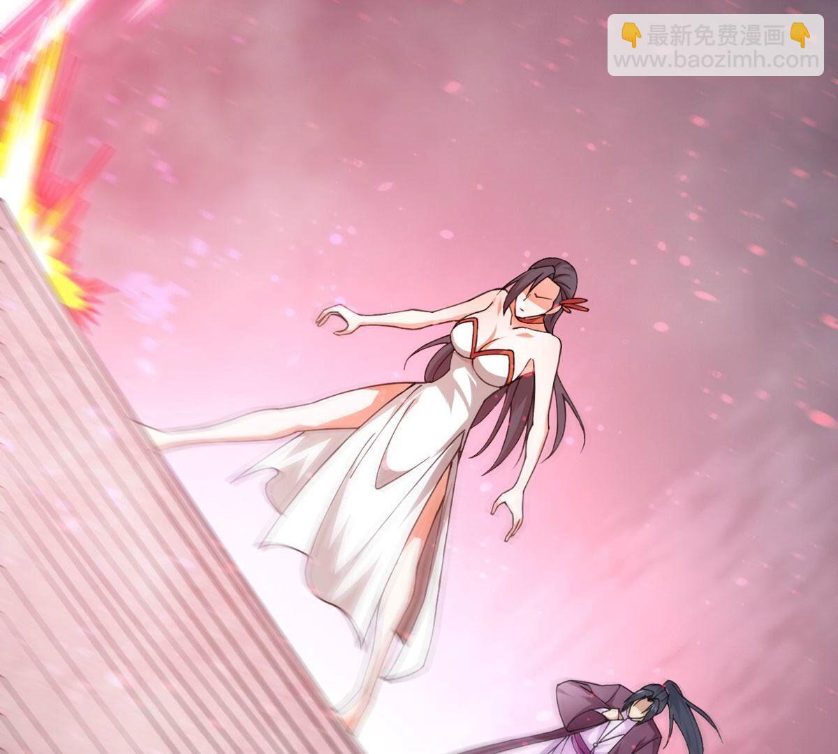 第365话 林辰疯魔？！(1/2)-第368话