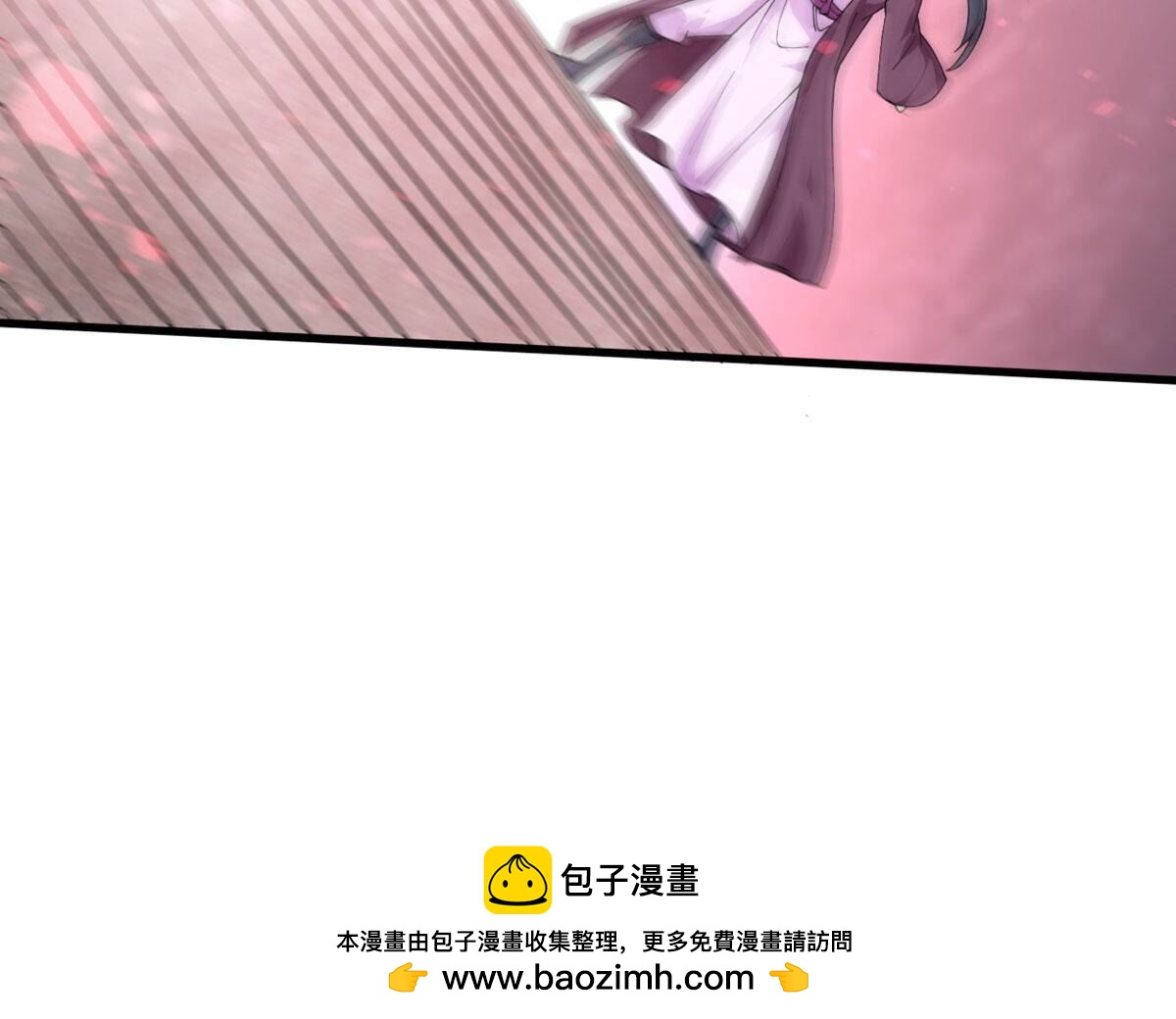 第365话 林辰疯魔？！(1/2)-第368话