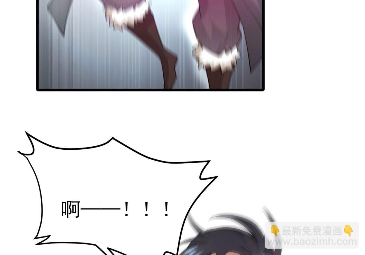 第365话 林辰疯魔？！(1/2)-第368话