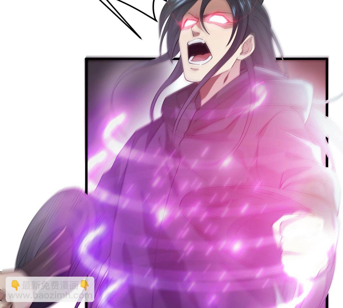 第365话 林辰疯魔？！(1/2)-第368话