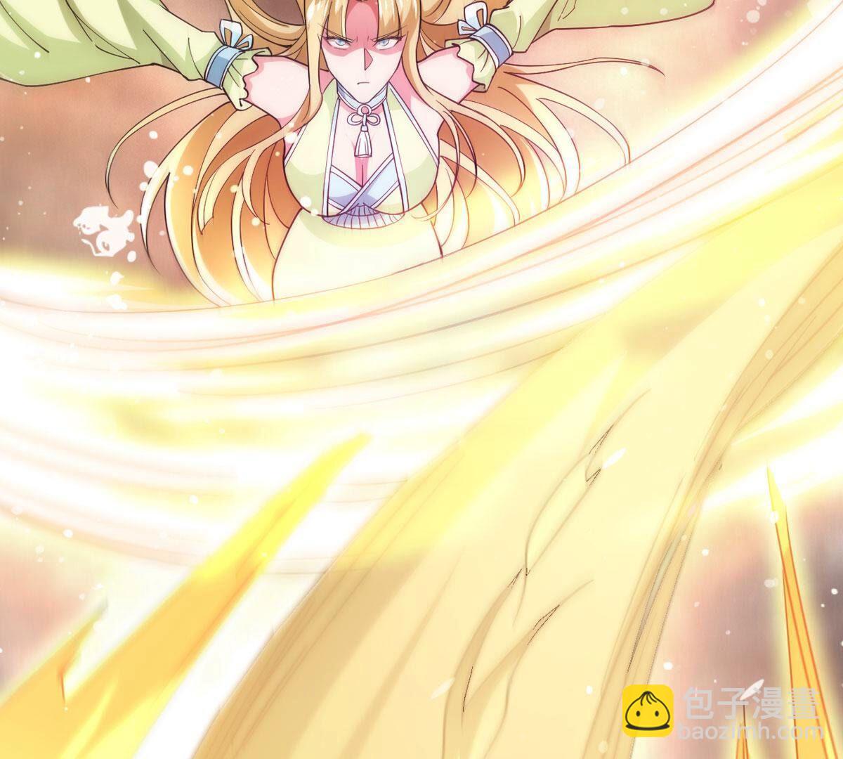 第367话 你要背叛主人吗？(1/3)-第370话