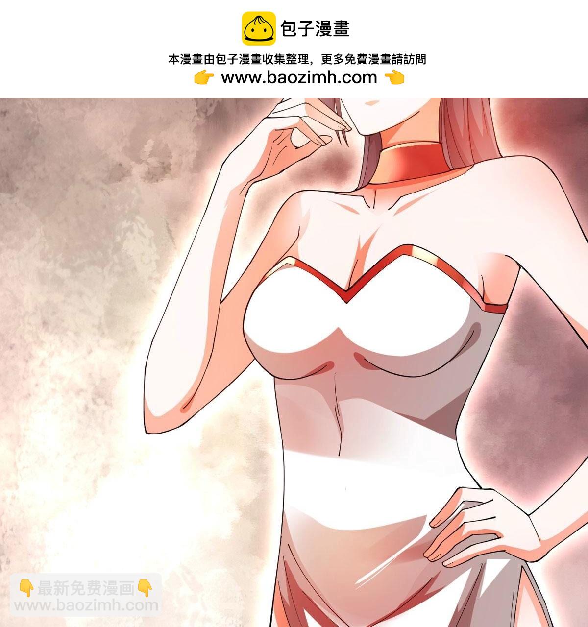 第367话 你要背叛主人吗？(1/3)-第370话