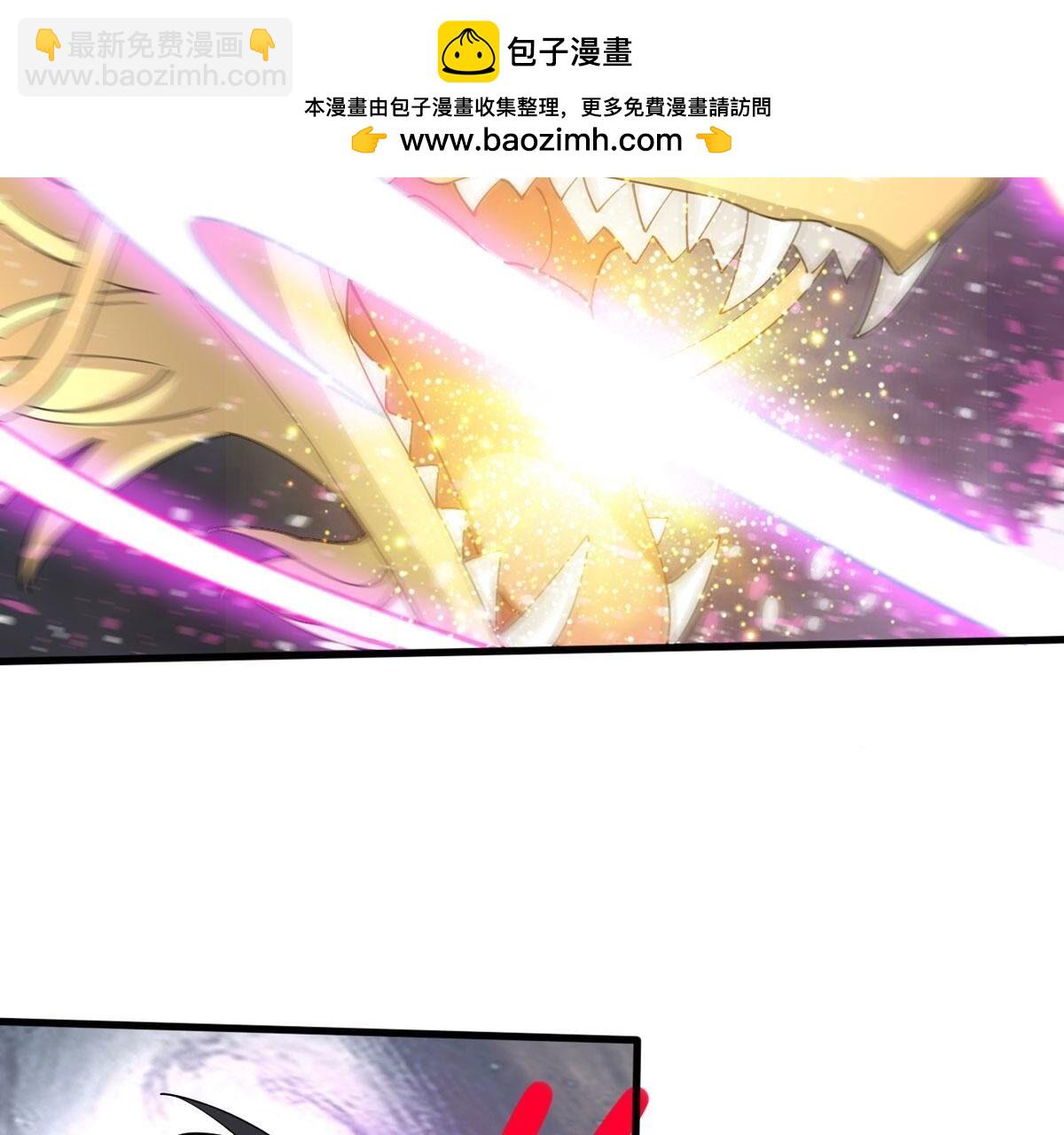 第367话 你要背叛主人吗？(1/3)-第370话