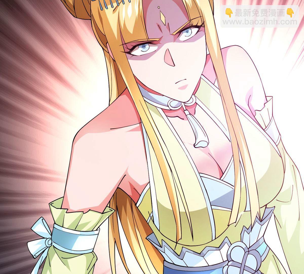 第367话 你要背叛主人吗？(1/3)-第370话