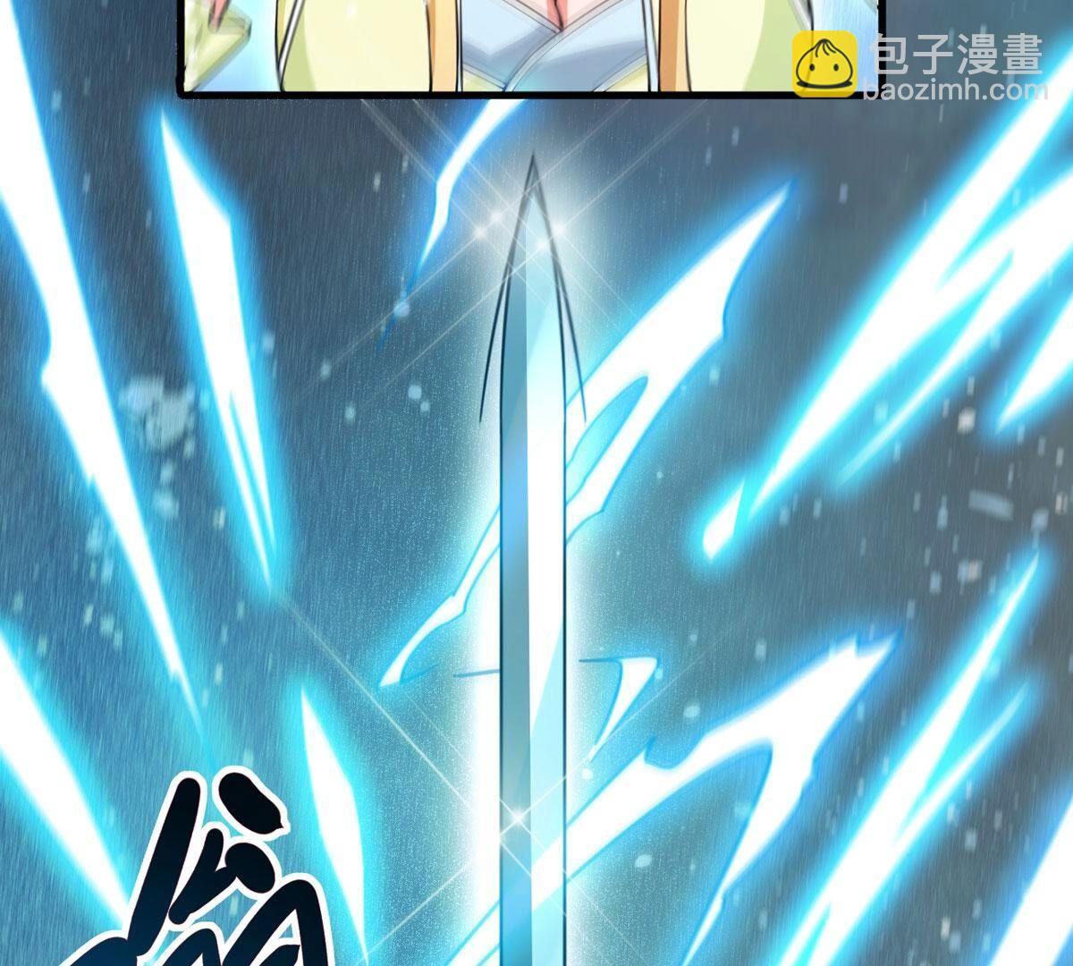第367话 你要背叛主人吗？(1/3)-第370话