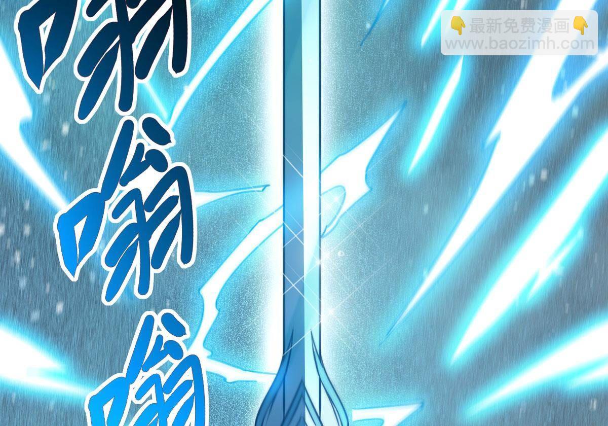 第367话 你要背叛主人吗？(1/3)-第370话