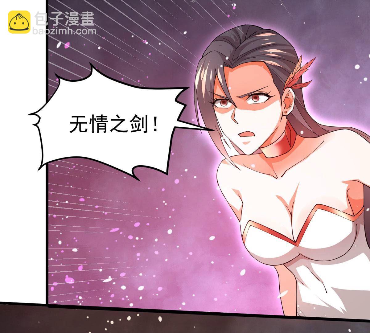 第367话 你要背叛主人吗？(1/3)-第370话