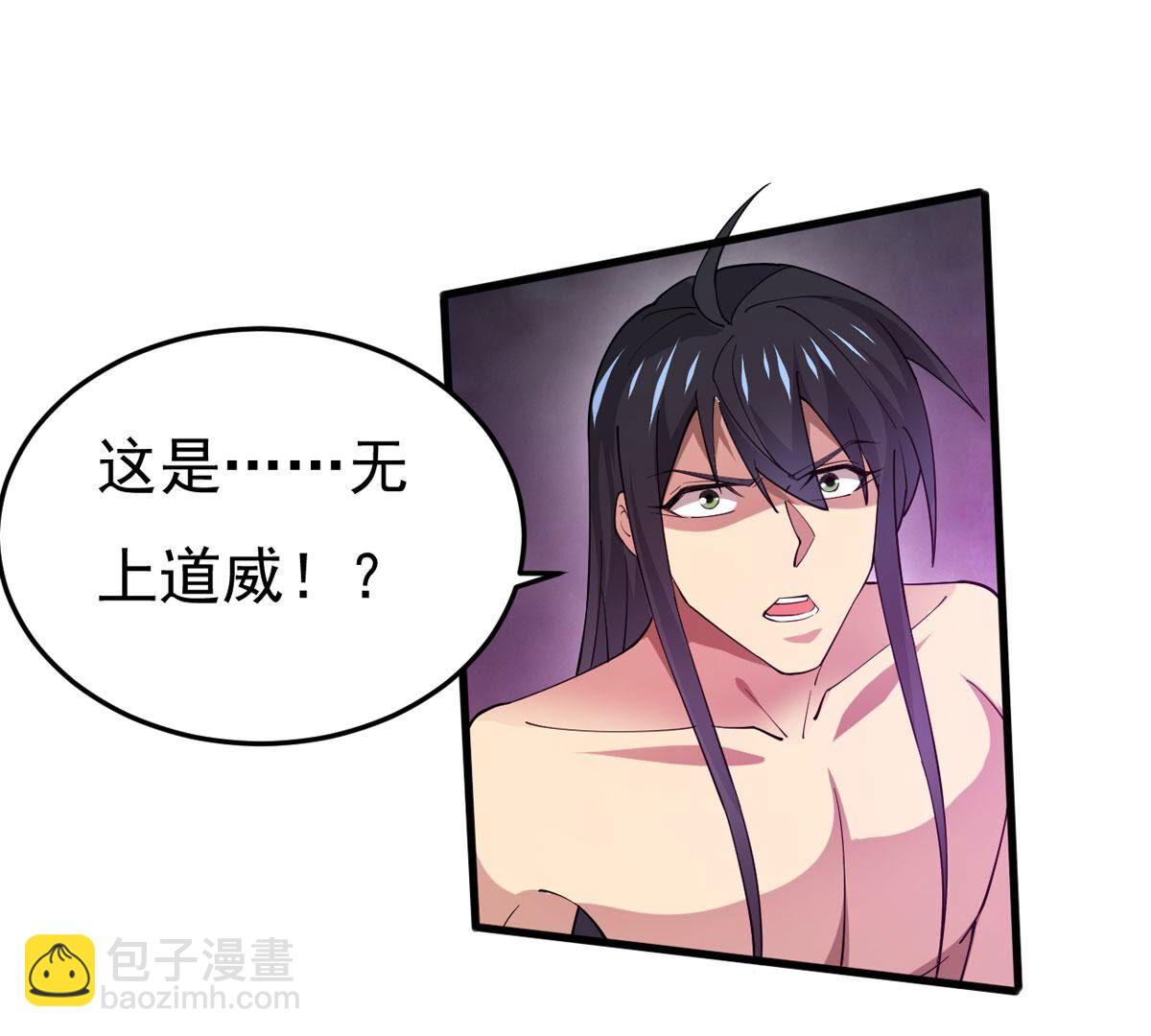 第367话 你要背叛主人吗？(1/3)-第370话