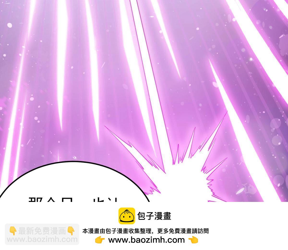 第367话 你要背叛主人吗？(1/3)-第370话