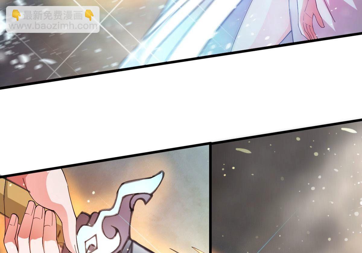 第367话 你要背叛主人吗？(1/3)-第370话