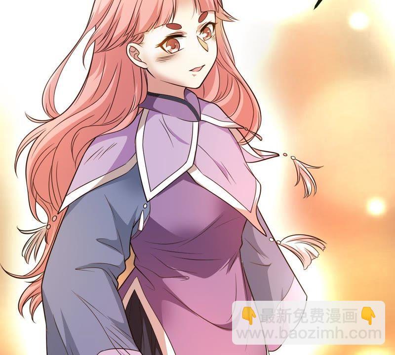 第37话 猎妖域之战(1/2)-第102话